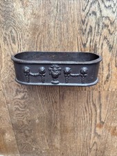 Antique Victorian Steel Metal Planter Decorative Kitchen Display Farm House