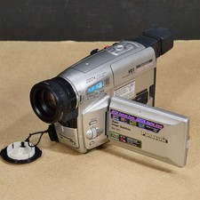Panasonic vz1 vhs movie - panasonic, vhs-c
