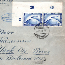 GRAF ZEPPELIN Air 2m *CORNER