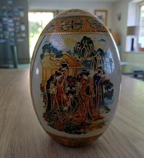 Vintage Hand Painted Chinese