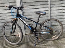 Giant XTC Junior Mountain Bike