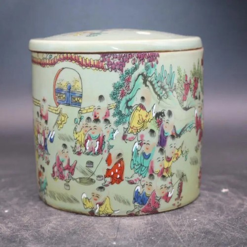Inch chinese famille - 4.33,