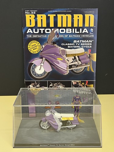 Batman automobilia - batman, #33