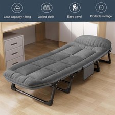 Sun Lounger Folding Recliner