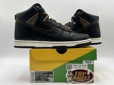 Nike SB Dunk High Pawnshop Old Soul 2023 Size 10.5 Authentic Skateboarding Black