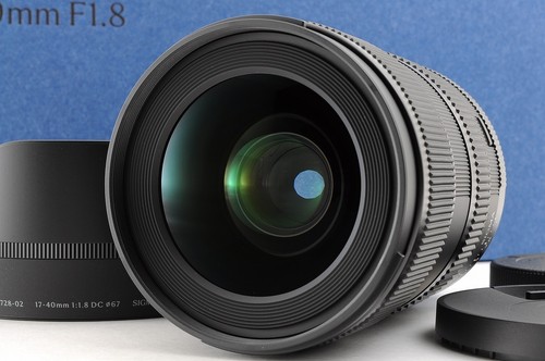 Sigma 40mm dc art - art, for