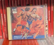 Fire Pro Wrestling 3nd Bout (PC Engine), NTSC-J - HuCard Game