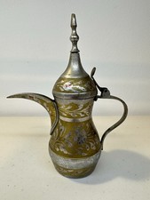 Vintage Arabic Dallah Coffee