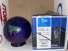 Storm Hyroad Pearl 16lbs! NIB!