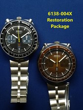 6138-004X Bullhead Restoration