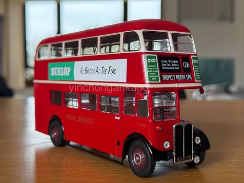 Ixo models aec regent iii - aec,