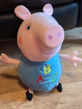 Large George Pig from Peppa