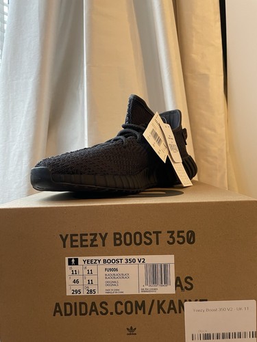 Adidas yeezy boost - yeezy, v2