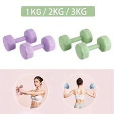 Ladies Dumbbells Set Aerobic
