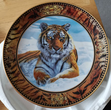 Franklin Mint "Soul of the Siberian Tiger" collector plate