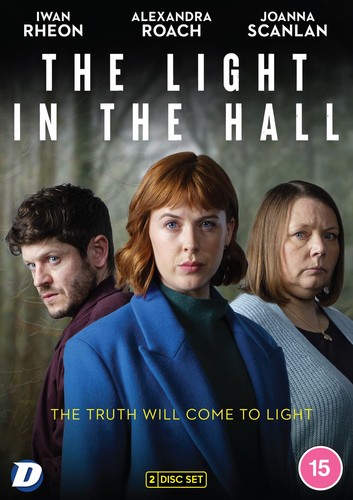 The light hall - light,