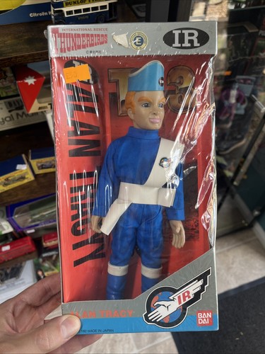 Bandai vintage 1992 - s,