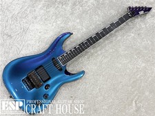 ESP HORIZON-I / Andromeda II