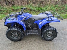 yamaha kodiak 450 4x4 Farm Quad  Honda Kawasaki Mule Gator polaris