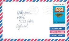 MASONIC STAMP - JAMAICA