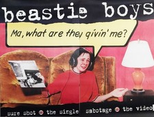 Beastie boys 1994 sure - boys,