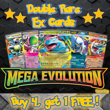 Double Rare EX Cards  - Mega Evolution Sets - Choose Your Own - Pokemon TCG