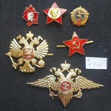 Soviet Russian Badge Pin