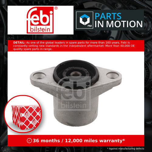 Top strut mountings - 2x, (pair)