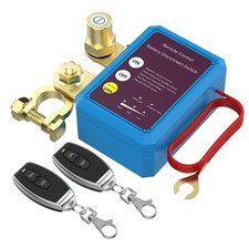 1X(12V 240A Remote Battery