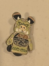 Disney Star Wars Vinylmation