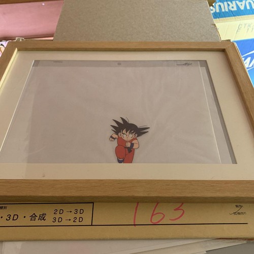Cel animation dragon ball son - ball,