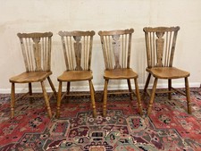 FABULOUS SET OF FOUR ANTIQUE