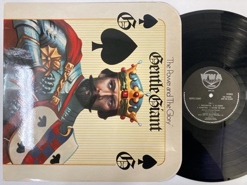 Gentle giant the power - gentle,