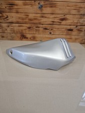 Yamaha Stratoliner/Roadliner XV1900 Right Side Oil Tank Cover 1D7-17471-00-P0