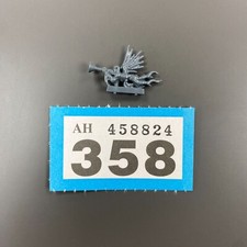 WINGED TRUMPET ICON SIGMARITE