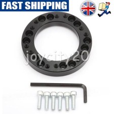 Aluminium Steering Wheel Hub