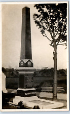 Postcard  Dr John Nesbitt Patterson Emma Gravestone Memorial