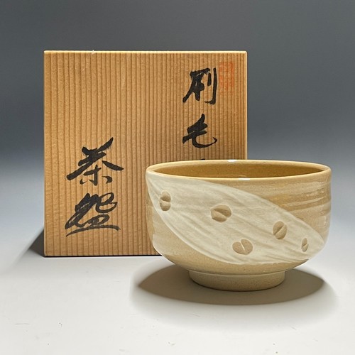 Shunji tanuma b432 japanese - shunji, :