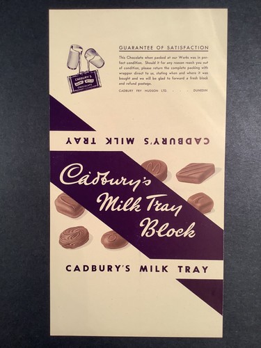 Cadbury milk tray block - milk,