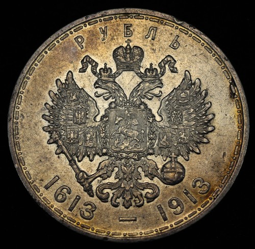 Russian empire nicholas - russian,