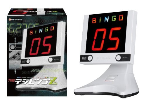 The digibingo electronic - the,