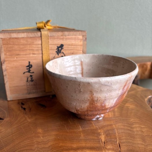 Kohagi kiln atsuto kenjin hagi - kohagi,