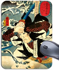 Japanese Samurai Warrior