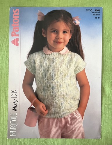 Pre owned knitting pattern - pre-owned,