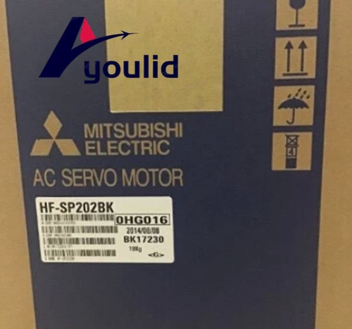 New box hf sp202bk - new,