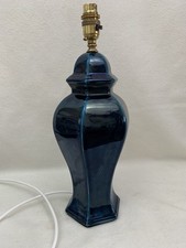 Elegant Vintage Dark Blue