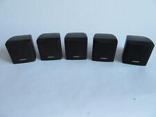 5X BOSE SINGLE CUBE SPEAKERS