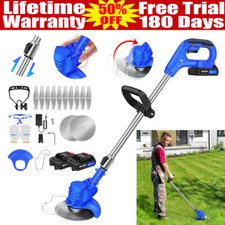 21V Electric Lawn Mower