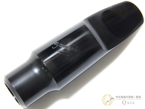 Yanagisawa alto saxophone - alto,