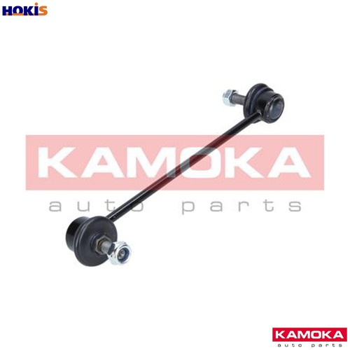 Linkcoupling rod stabiliser - linkcoupling,